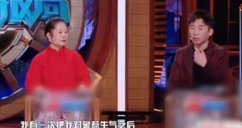 爆料杨迪女友视频播放在线观看,独家在线观看，揭秘明星私生活