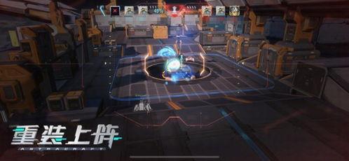 重装上阵建造者爆料视频,全新内容与玩法大揭秘